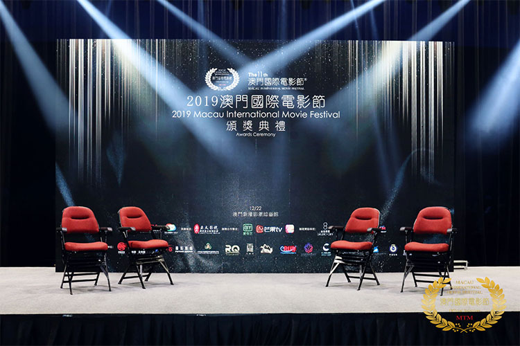 公司慶典活動策劃