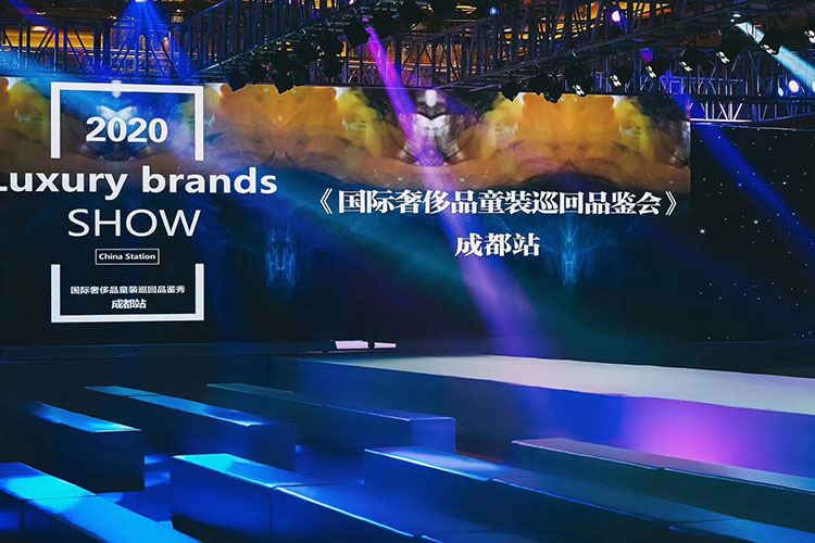 公司慶典活動策劃