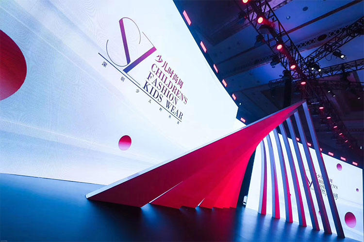 公司慶典活動策劃