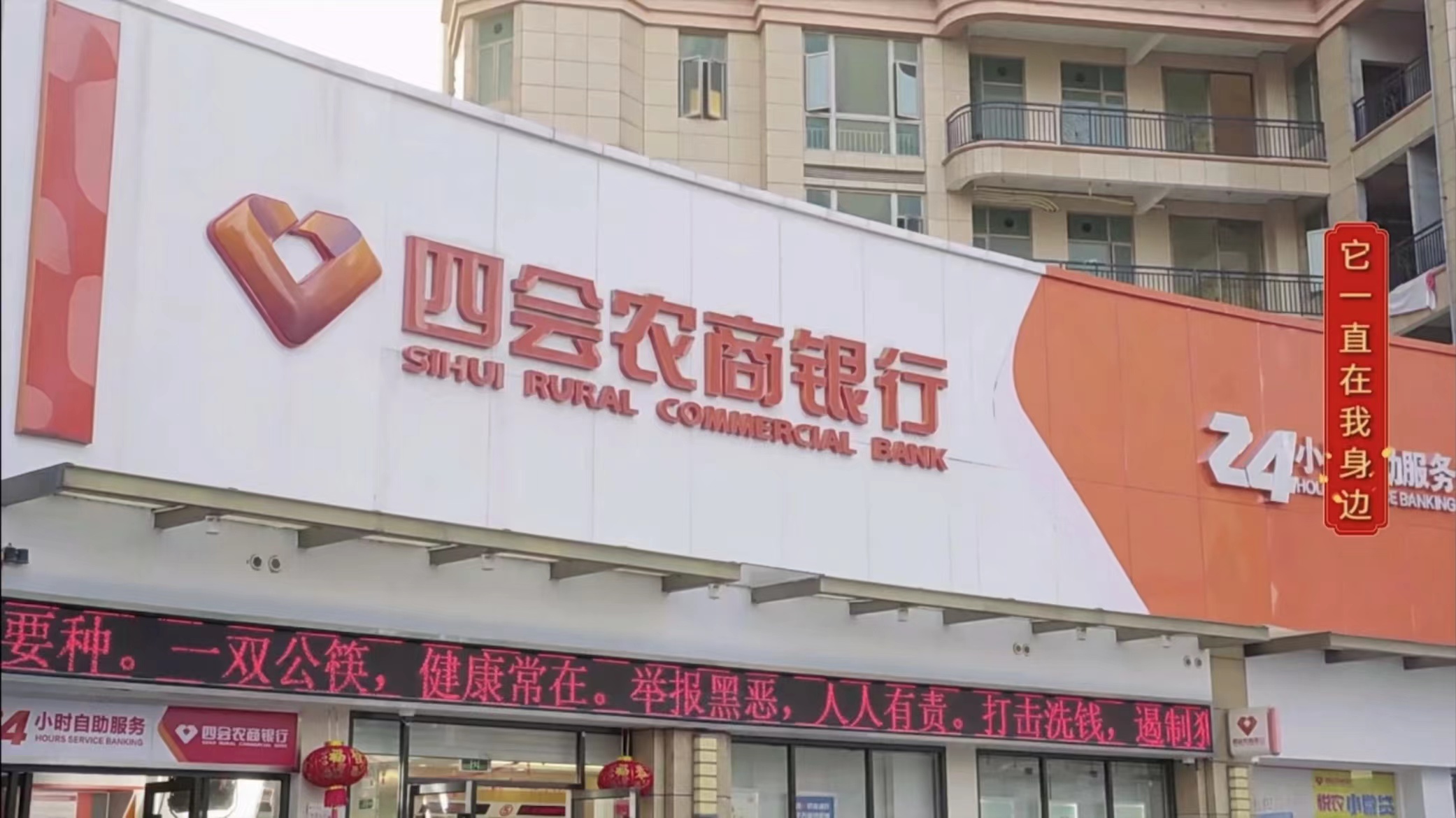 豐尚影(yǐng)視(shì)案例