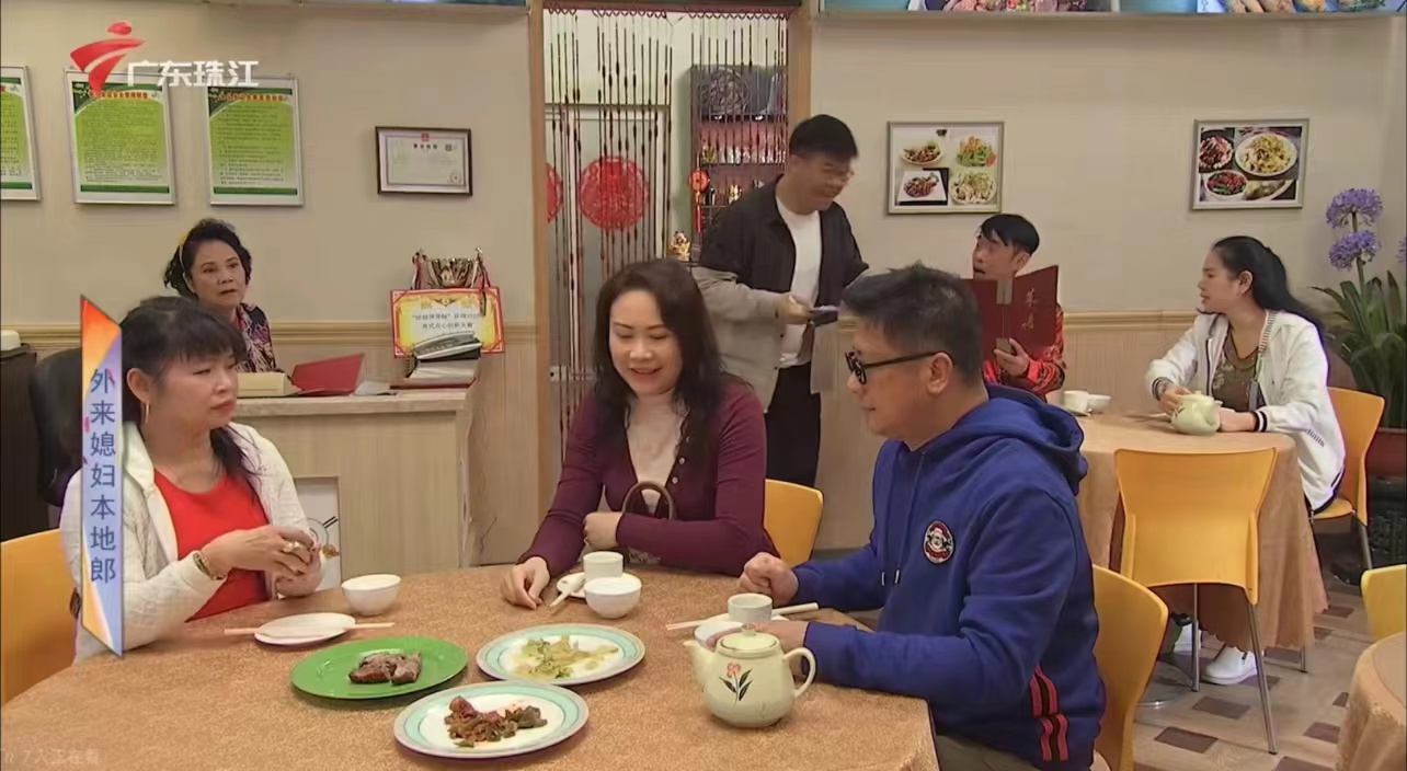 豐尚影(yǐng)視(shì)案例